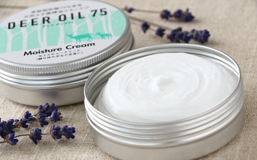 DEER OIL 75 モイスチャークリーム・ピュアトリートメント【各1缶】※鹿油化粧品_I019-0506
