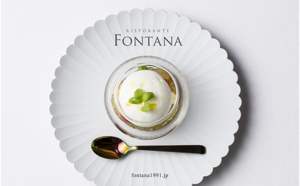 リストランテ フォンタナ ペアディナーチケット(福岡市)