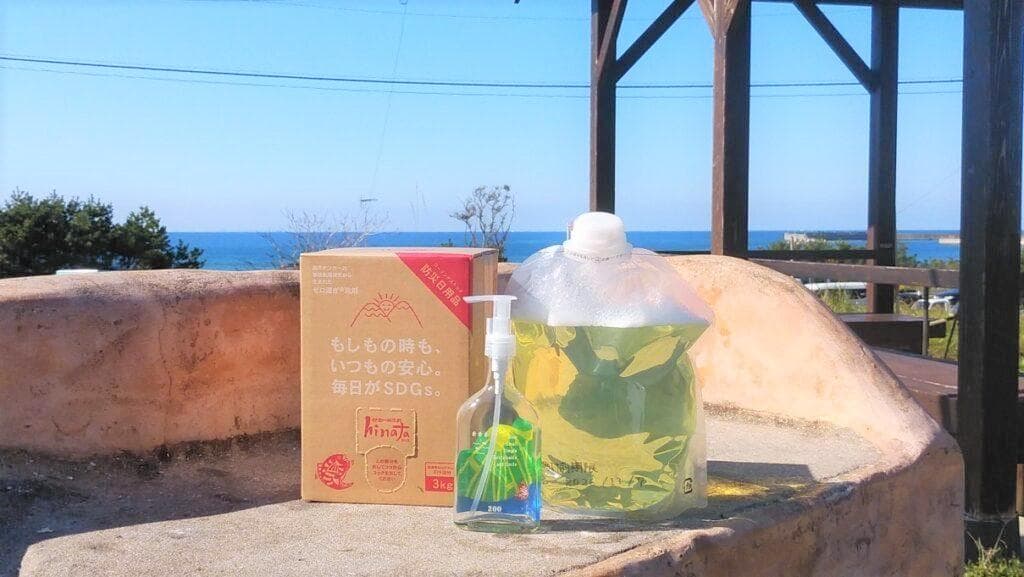 伊都の国洗剤hinata 3kgパック(オリジナルボトル付)