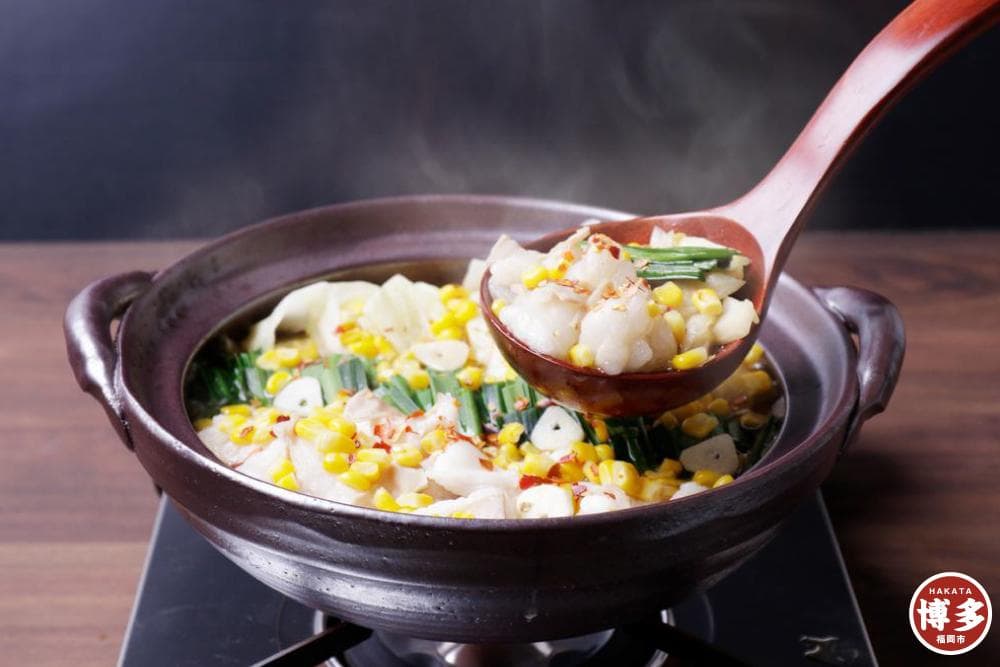 創業1981年 博多もつ鍋 宗家 赤門屋 牛もつ鍋4人前(醤油味)