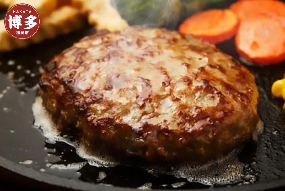 博多和牛100%ハンバーグ8個入りジャポネソース付き