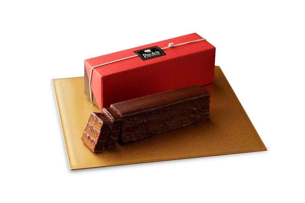 【カステラ本家福砂屋 福岡市内製造】パンデローショコラ