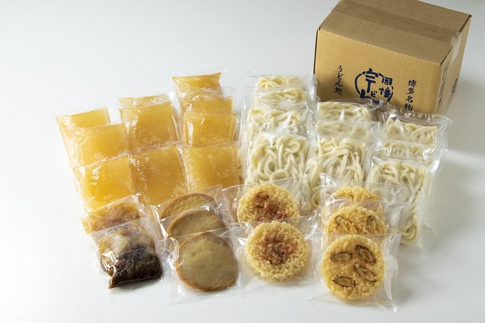 【博多名物のやわらかいうどん】因幡うどんCセット