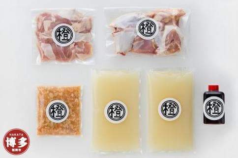 たっぷり鶏肉 水炊きセット(骨付き&骨なし)3~4人前