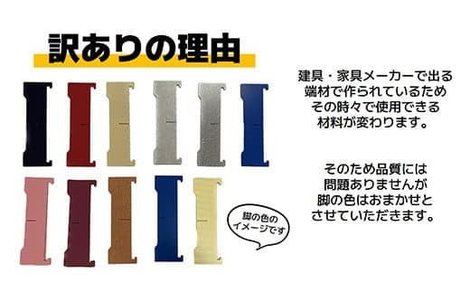 ポータブルミニテーブル「端木台(ぱきた)」 【訳あり・脚の色おまかせ】 木製テーブル テーブル ポータブルテーブル アウトドアテーブル 組み立て式 キャンプ ソロキャンプ 工具不要 簡単設置 木製 北海道 釧路町 釧路超 特産品