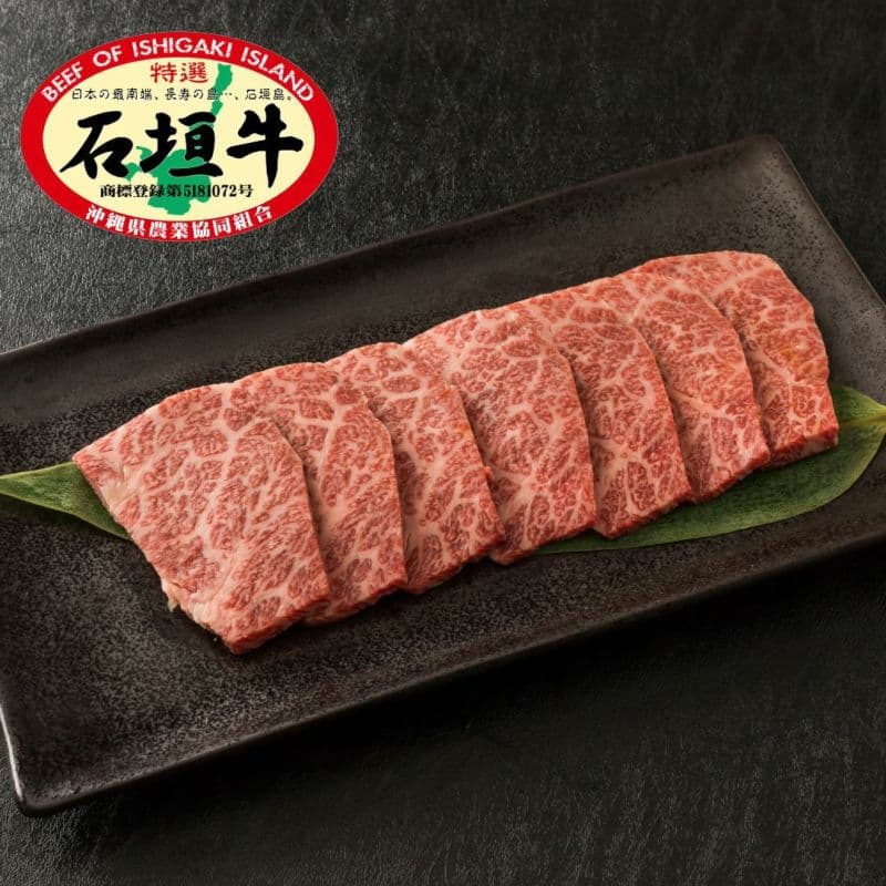 【夏のおすすめ特集】石垣牛 特選 モモ 焼肉 400g E-43