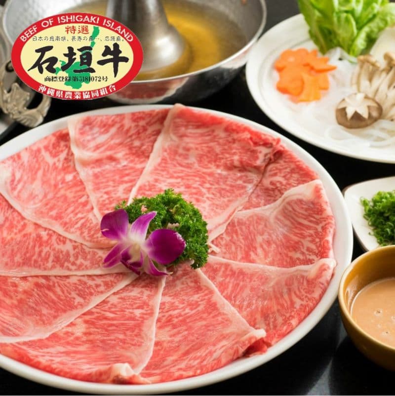 石垣牛特選 リブロースしゃぶしゃぶ 400g E-45