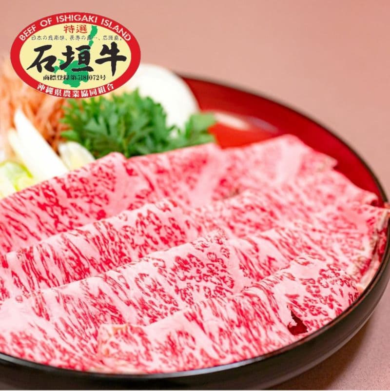 石垣牛特選 リブロースすき焼き 400g E-46