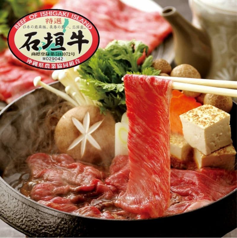 【夏のおすすめ特集】石垣牛特選 モモすき焼き 400g E-47