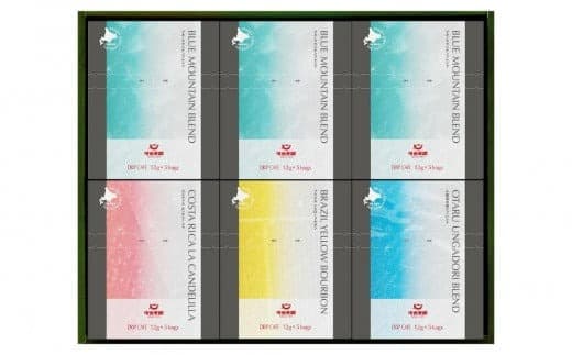 小樽焙煎ドリップパック 4種詰め合わせ(合計30パック)