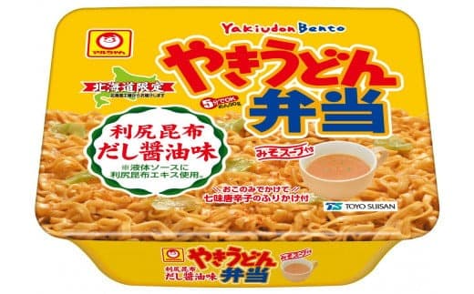 マルちゃん「やきうどん弁当 利尻昆布だし醤油味」12食入り 2ケース